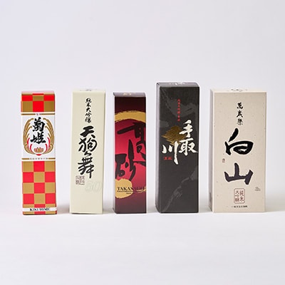 縲千區螻ア縺ョ蝨ー驟偵台コ碑鳩縲宣ォ倡ゅサ闖雁ァォ繝サ關ャ豁ウ讌ス繝サ螟ゥ迢苓槭サ謇句叙蟾昴大荘縺ソ豈斐∋繧サ繝繝C縲1037402縲