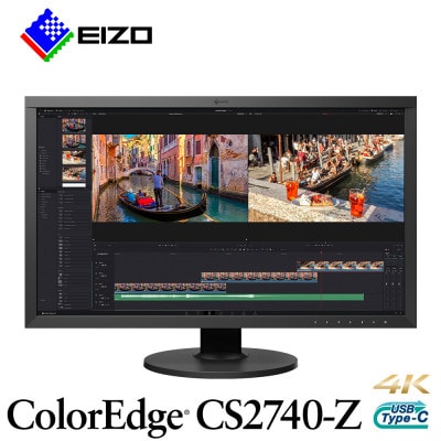 【国内生産】EIZO 27型4Kカラーマネージメントモニター ColorEdge CS2740-Z【1676093】