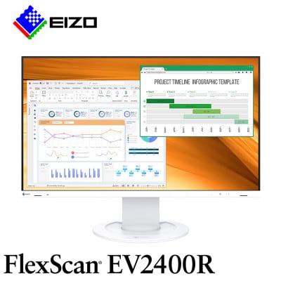 【国内生産】EIZO 23.8型フルHD液晶モニター FlexScan EV2400R ホワイト【1706815】