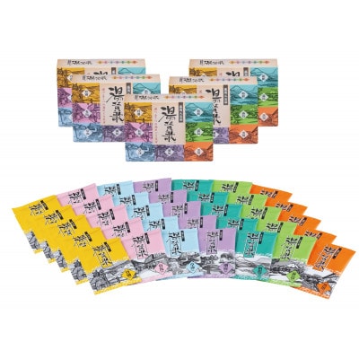 「湯・賛歌」7包(登別・有馬・草津・別府・箱根・霧島・黒川)各1包×5箱　合計35袋　入浴剤【1694614】