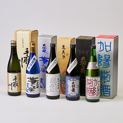 ãçœå±±ã®å°é
ãäºèµãé«ç ã»è¬æ³æ¥œã»èå§«ã»æåå·ã»å€©çèãåéžã»å€§åéžã»ããã1385738ã