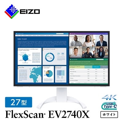 【国内生産】EIZO 高精細 27型4Kモニター FlexScan EV2740X ホワイト【1402134】