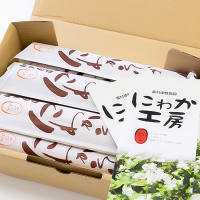 加賀白山　にわかそば【1037374】