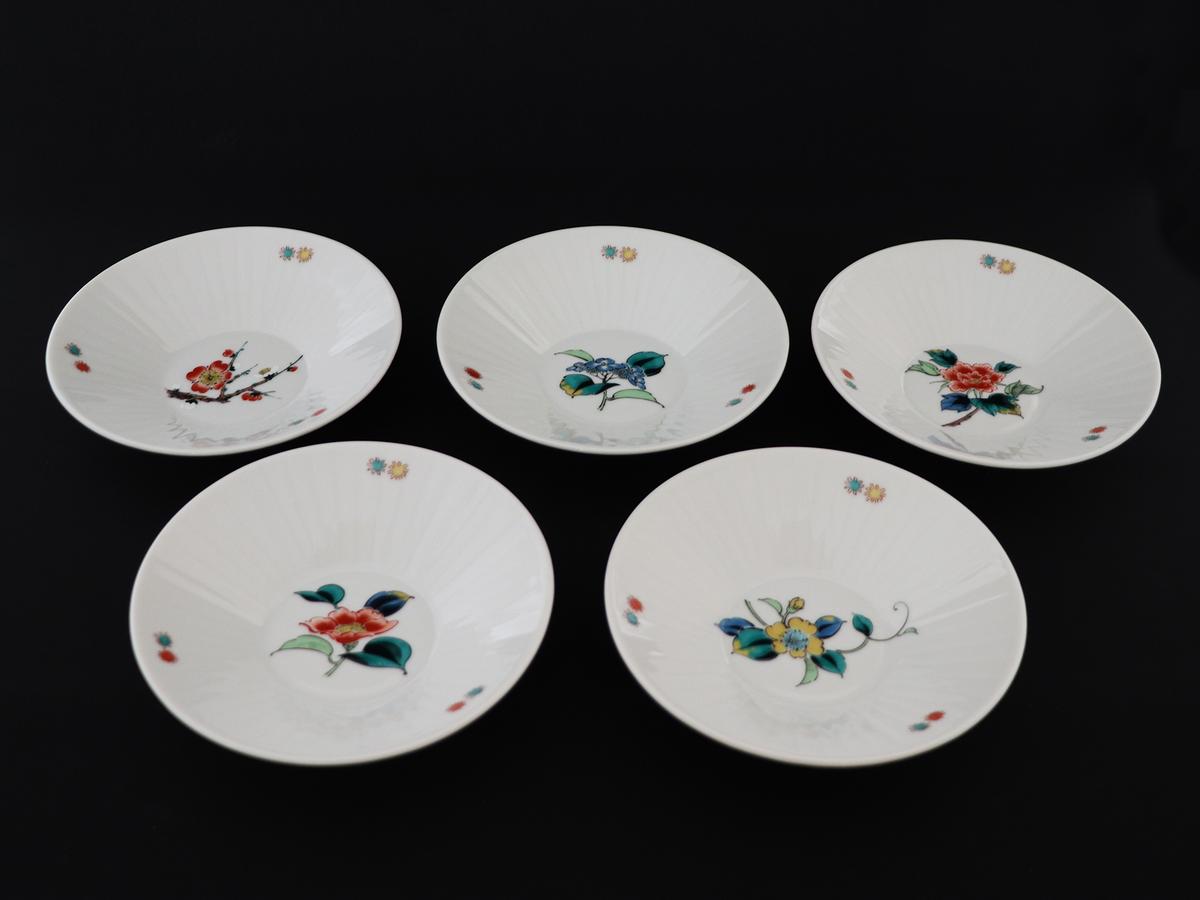 九谷焼　4.5号皿揃　草花絵変り （5枚セット）a01 食器 キッチン雑貨 キッチンアイテム 雑貨 小物 お皿 丸皿 食卓 テーブルコーディネート 取り皿 