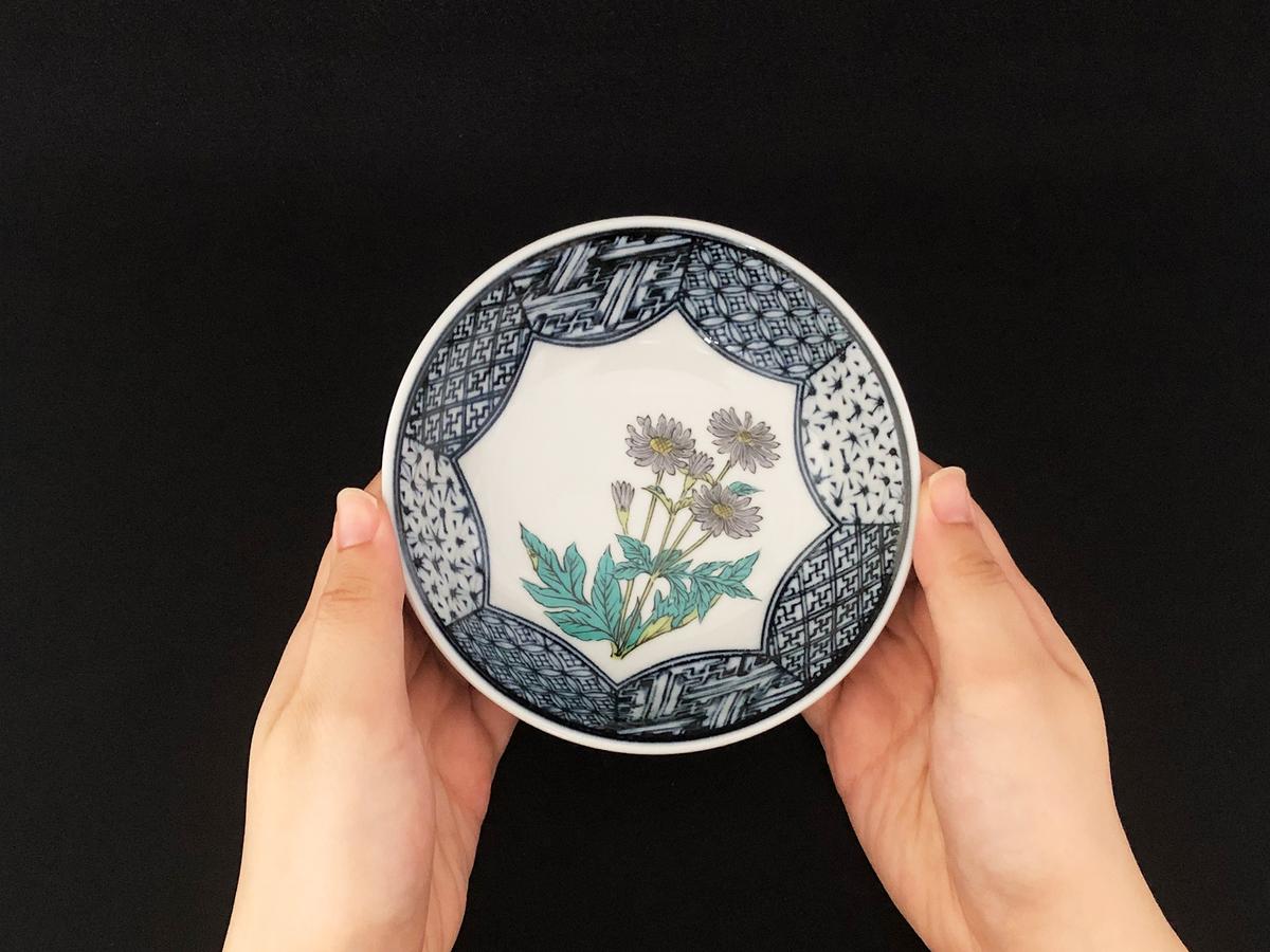 九谷焼　4.5号小鉢揃　草花絵変り （5枚セット）a01 食器 キッチン雑貨 キッチンアイテム 雑貨 小物 お皿 小皿 食卓 テーブルコーディネート 