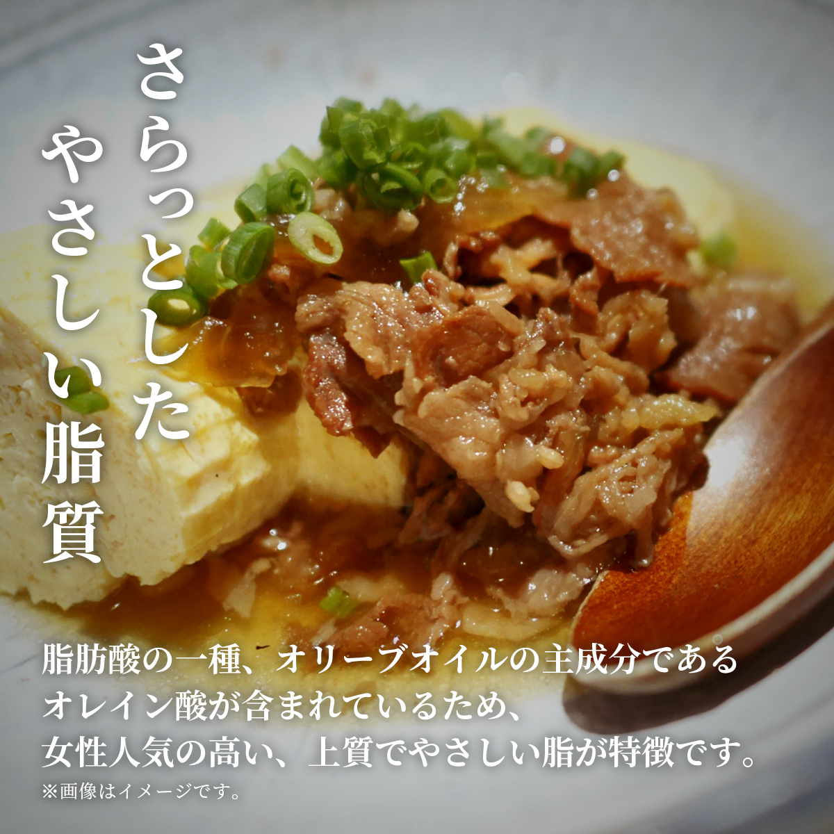 肉【和牛セレブ】能登牛 切り落とし 300g 黒毛和牛 霜降り ギフト 石川県 能美市