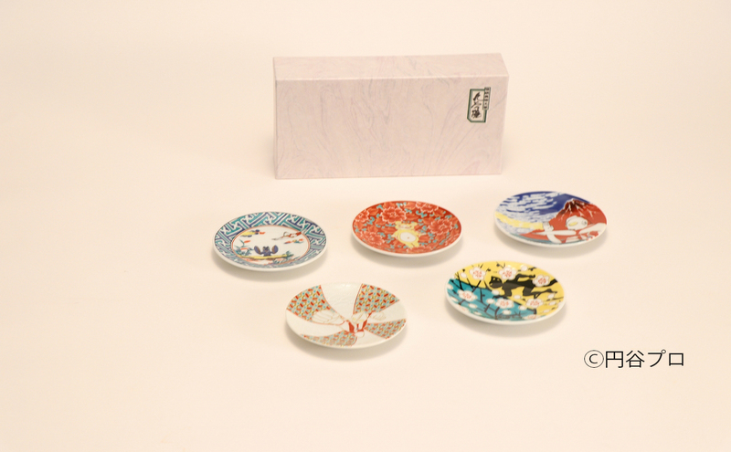 九谷焼　ウルトラマン豆皿　5枚セット