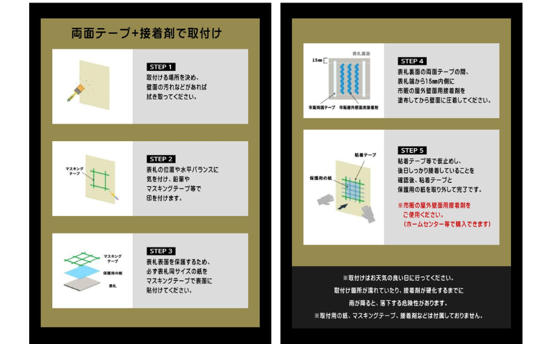 縲悟綾 -KIZAMI-縲阪励Ξ繝溘い繝陦ィ譛ュ
