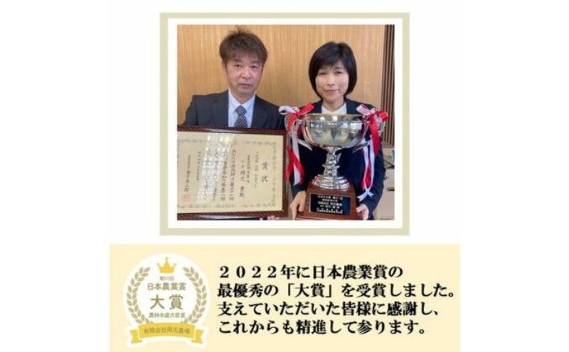 ãæ¥æ¬èŸ²æ¥è³å€§è³ãå³éžãã¬ãã¢ã ç±³3kg粟çœç±³(ç¹å¥æ œå¹ç±³ã³ã·ãã«ãª)ãå®æäŸ¿5ã«æé£ç¶ã