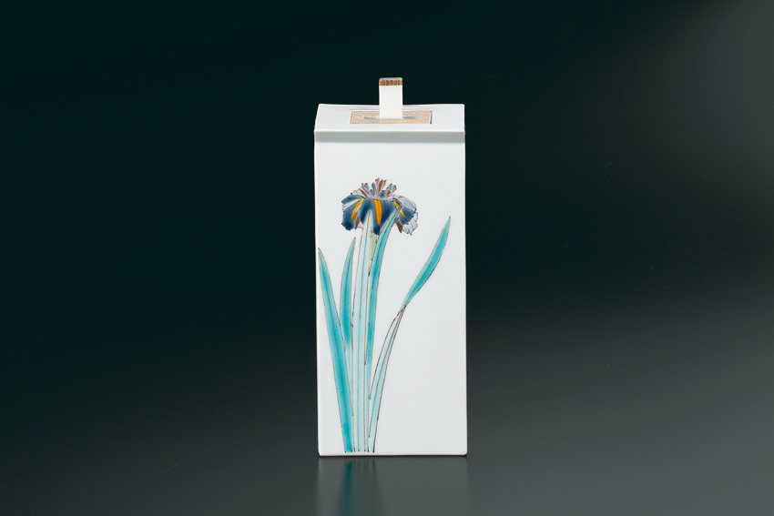 香炉　花菖蒲　山岸大成作