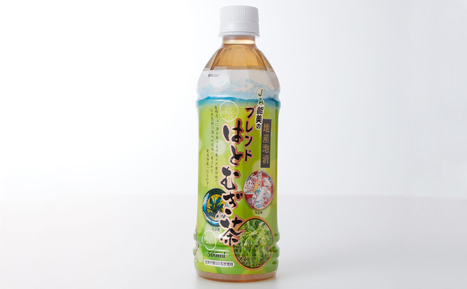 ブレンドはとむぎ茶ペットボトル 500ml×24本|JALふるさと納税|JALのマイルがたまるふるさと納税サイト