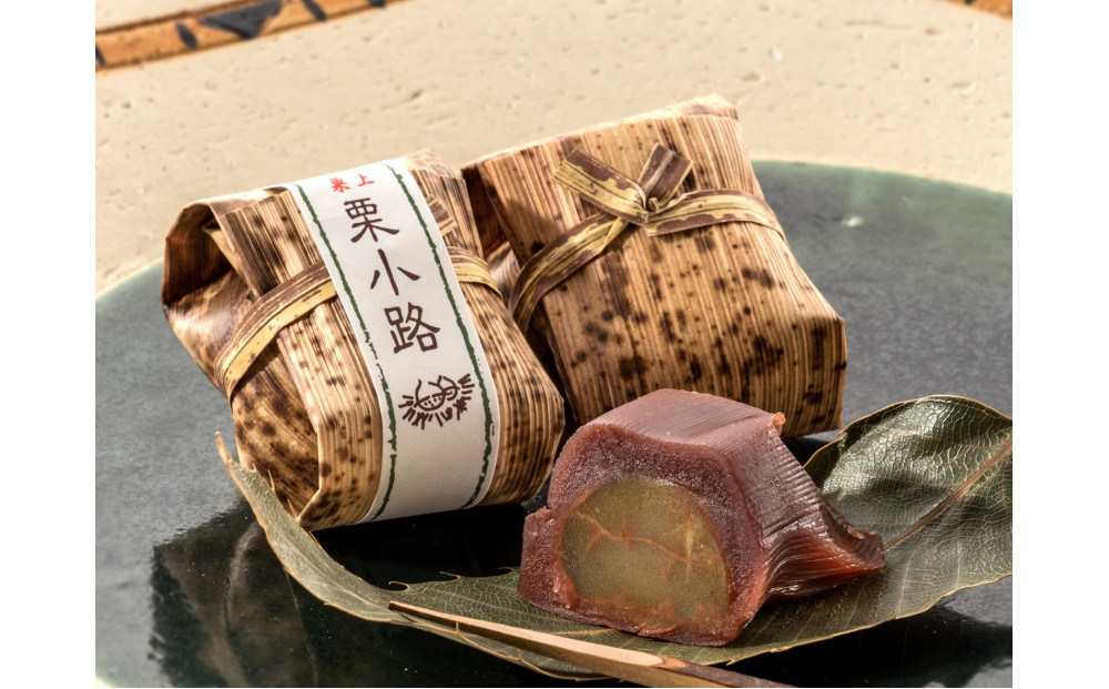 皇室献上銘菓　栗小路 8個入