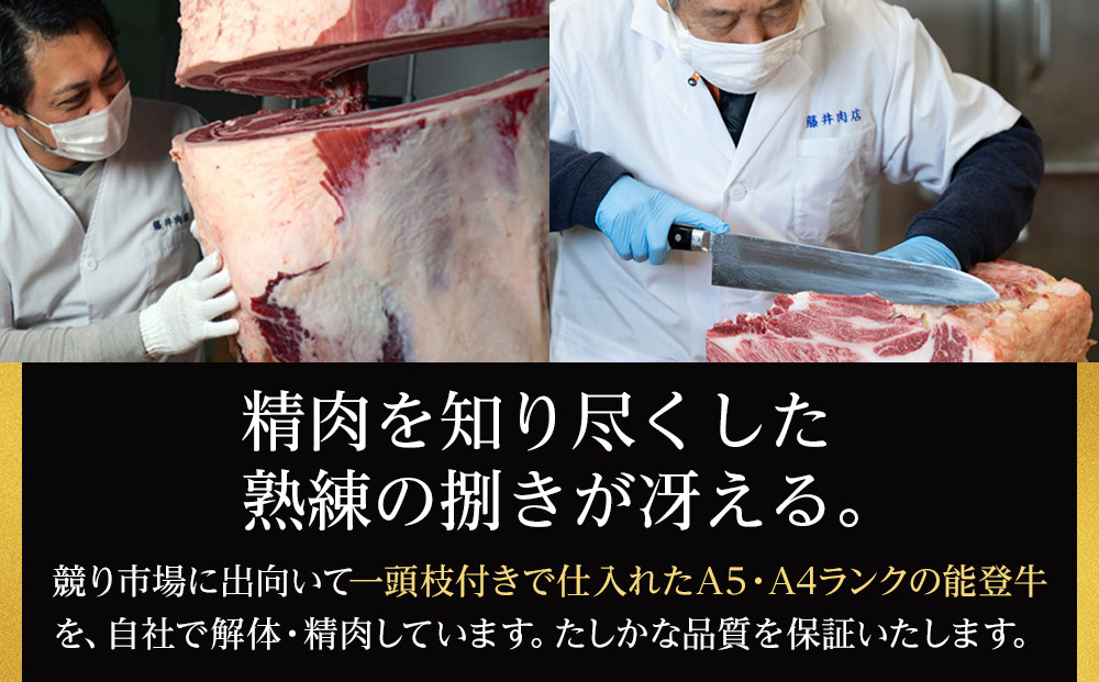 A5繝サA4繝ゥ繝ウ繧ッ縲遏ウ蟾晉恁逕」縲鮟呈ッ帛柱迚帙蛻繧願誠縺ィ縺700g縲閭ス逋サ迚
