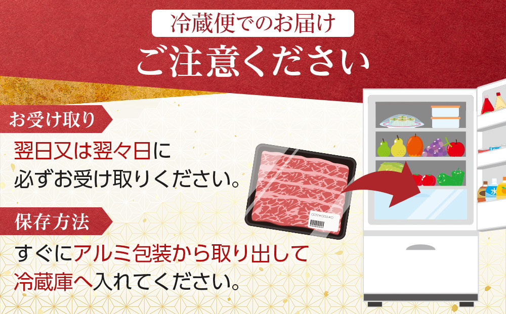 A5繝サA4繝ゥ繝ウ繧ッ縲遏ウ蟾晉恁逕」縲鮟呈ッ帛柱迚帙蛻繧願誠縺ィ縺700g縲閭ス逋サ迚