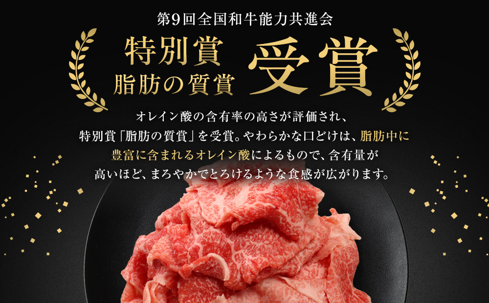 èœç»çãåãèœãšãã500g(500gÃ1ããã¯)ãåœç£ãç³å·çã黿¯åçãçèãç䞌ãèããããã«ã¬ãŒãçèæç