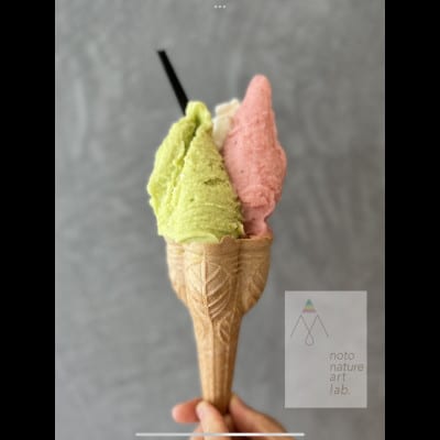 åè³ã»ãŸãããšèœç»ãžã§ã©ãŒã8åãé
éäžå¯å°åïŒé¢å³¶ãã1421574ã