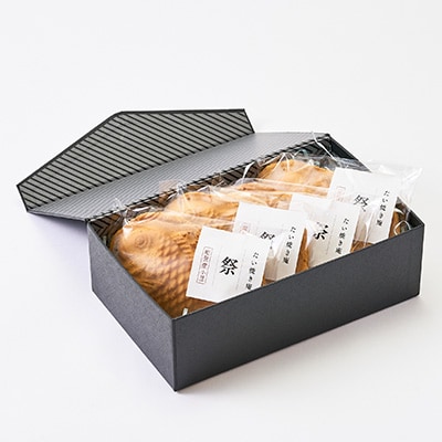 冷凍たい焼き 能登産大納言あずき 総菜たい焼き 計4個【配送不可地域：離島】【1685334】