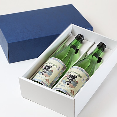 【野々市市の地酒】純米酒「猩々」720ml×2本セット【「冷や」でも「燗」でも】【1378608】