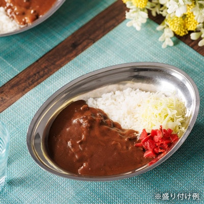冷凍170g中辛10個セット【配送不可地域：離島】【1739394】