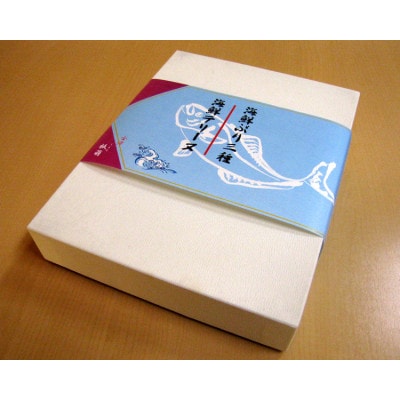 海鮮はむ/海鮮テリーヌ詰合せ【配送不可地域：離島】【1685815】