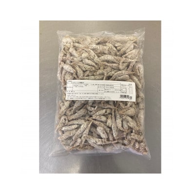 ガスエビ唐揚げ1kg【冷凍のまま揚げて唐揚げに。天ぷらにも】【配送不可地域：離島】【1391132】