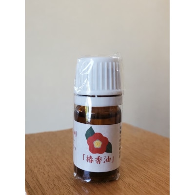 【金沢水引】水引アロマディフューザー　Hang　ブラック【配送不可地域：沖縄県】【1676996】