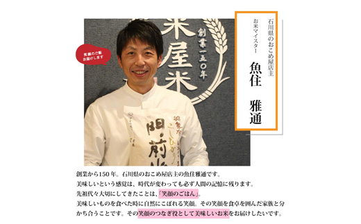 縲舌♀邀ウ2蜷育悄遨コ繧ュ繝・繝シ繝悶6蛟句・繧翫ぐ繝輔ヨ(繝溘Ν繧ュ繝シ繧ッ繧、繝シ繝ウ繝サ縺ォ縺倥ョ縺阪i繧√″蜷3蛟)縲1731087縲