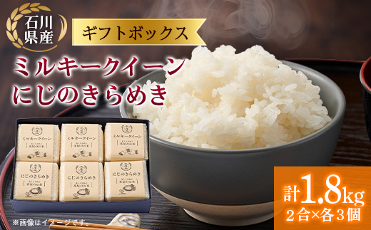 縲舌♀邀ウ2蜷育悄遨コ繧ュ繝・繝シ繝悶6蛟句・繧翫ぐ繝輔ヨ(繝溘Ν繧ュ繝シ繧ッ繧、繝シ繝ウ繝サ縺ォ縺倥ョ縺阪i繧√″蜷3蛟)縲1731087縲