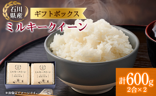 縲舌♀邀ウ2蜷育悄遨コ繧ュ繝・繝シ繝悶2蛟句・繧翫ぐ繝輔ヨ繧サ繝繝(驥弱蟶ょクら肇繝溘Ν繧ュ繝シ繧ッ繧、繝シ繝ウ2蛟九そ繝繝)縲1730990縲