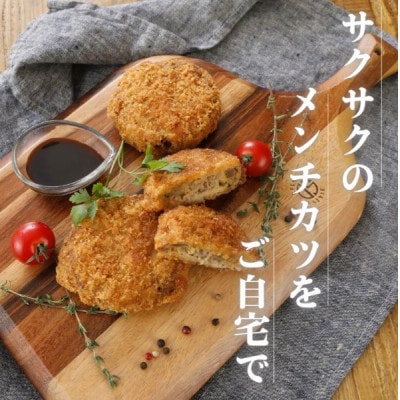 ãèœç»çÃèœç»è±ã®æšã¿ãç²ã³ãã¡ã³ãã«ã80gÃ10åãé
éäžå¯å°åïŒé¢å³¶ãã1667003ã