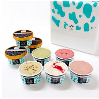 【歴代の受賞ジェラートを楽しめる】ALL受賞・能登ジェラート　8個【配送不可地域：離島】【1730459】