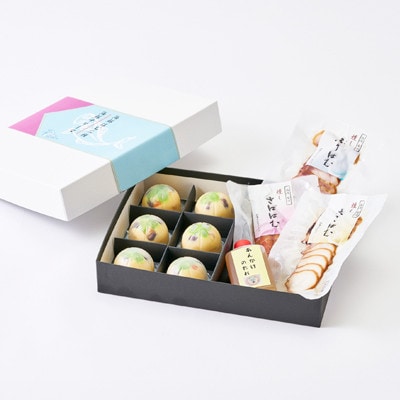 海鮮はむ/海鮮テリーヌ詰合せ【配送不可地域：離島】【1685815】