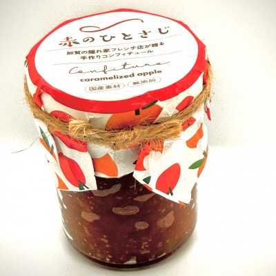 赤のひとさじ キャラメルリンゴ 計100g【1696439】