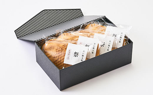 冷凍たい焼き 計4個 能登産大納言あずきと月替わり【配送不可地域：離島】【1685362】