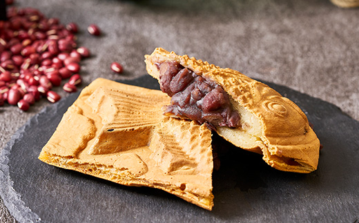 冷凍たい焼き 能登産大納言あずきとカスタード 計8個【配送不可地域：離島】【1685311】