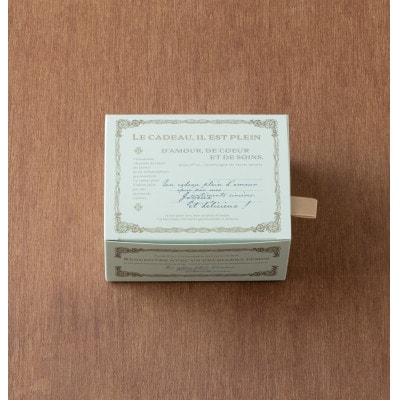 カヌレ2個、カヌレショコラ2個【配送不可地域：離島】【1349521】