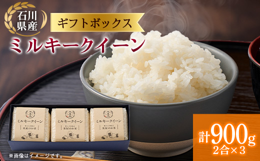 縲舌♀邀ウ2蜷育悄遨コ繧ュ繝・繝シ繝悶3蛟句・繧翫ぐ繝輔ヨ繧サ繝繝(驥弱蟶ょクら肇繝溘Ν繧ュ繝シ繧ッ繧、繝シ繝ウ3蛟九そ繝繝)縲1730997縲