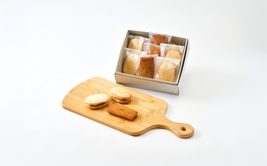 フレンチの焼き菓子詰め合わせ　10個セット【配送不可地域：離島】【1687288】