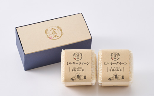 縲舌♀邀ウ2蜷育悄遨コ繧ュ繝・繝シ繝悶2蛟句・繧翫ぐ繝輔ヨ繧サ繝繝(驥弱蟶ょクら肇繝溘Ν繧ュ繝シ繧ッ繧、繝シ繝ウ2蛟九そ繝繝)縲1730990縲