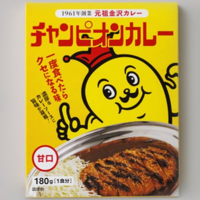 チャンピオンカレーレトルト甘口180g×40個セット【1593140】