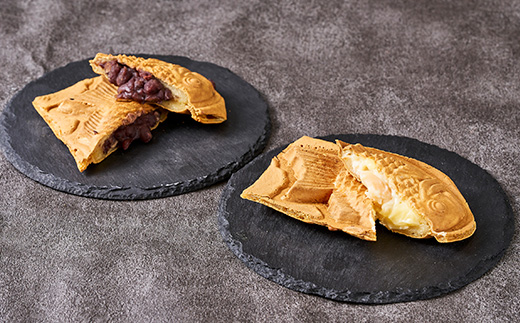 冷凍たい焼き 計4個 能登産大納言あずきと月替わり【配送不可地域：離島】【1685362】