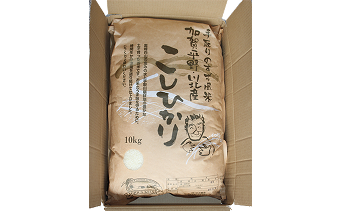 縲蝉サ、蜥7蟷エ蠎ヲ逕」縲第焔蜿悶j縺ョ縺吶★鬚ィ邀ウ縺薙@縺イ縺九j縲逋ス邀ウ10kg