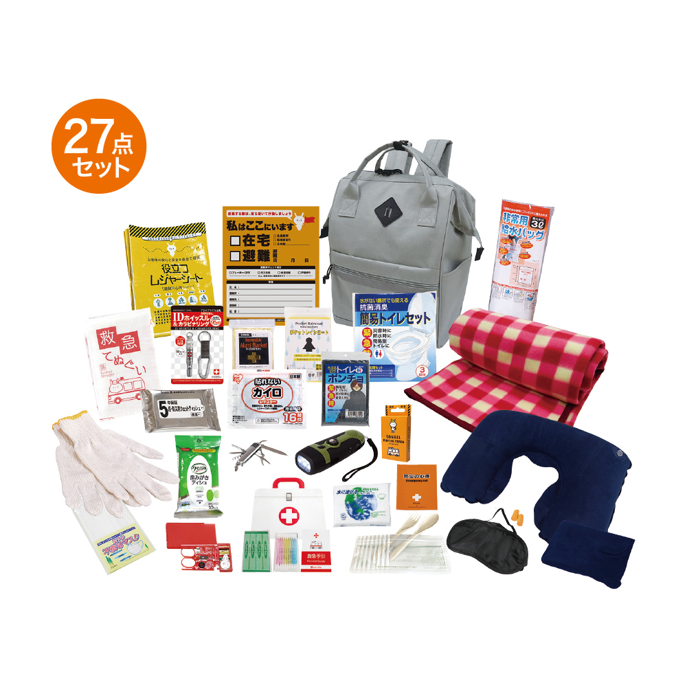エマージェンシーリュック27点セット 防災セット 災害対策