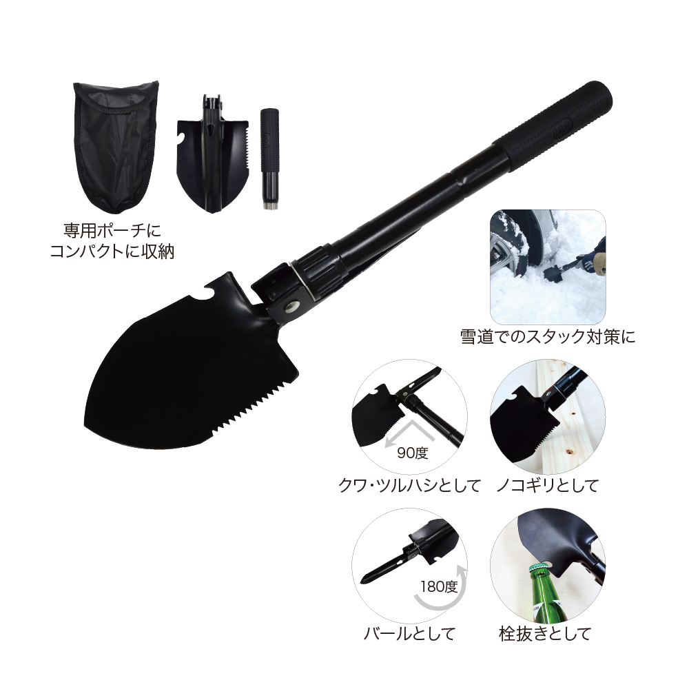 è»èŒçšé²çœ13ç¹ã»ãããDR-50 é²çœã»ãã ç³å·ç å·åçº