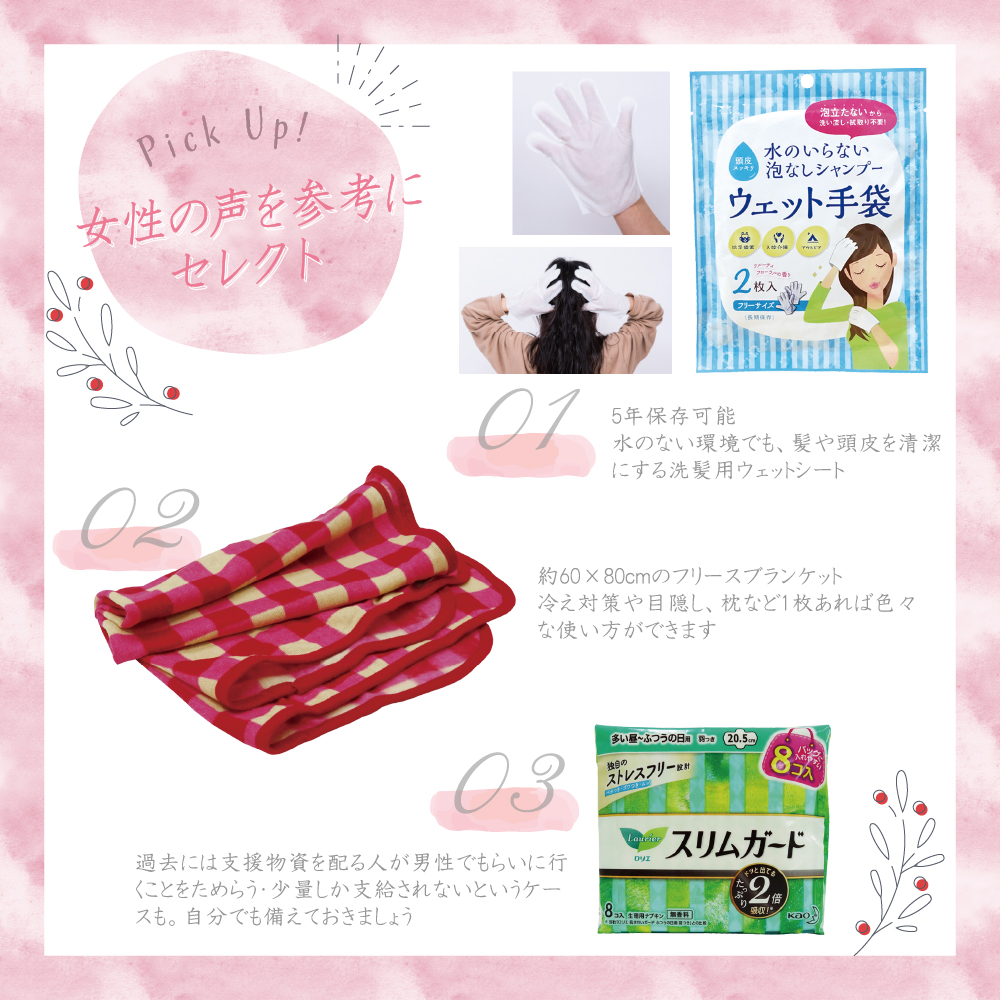 女æ§çšæåº20ç¹ã»ãã FN-85K é²çœã»ãã ç³å·ç å·åçº