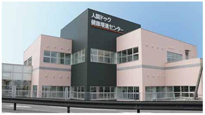 プラチナがん検診