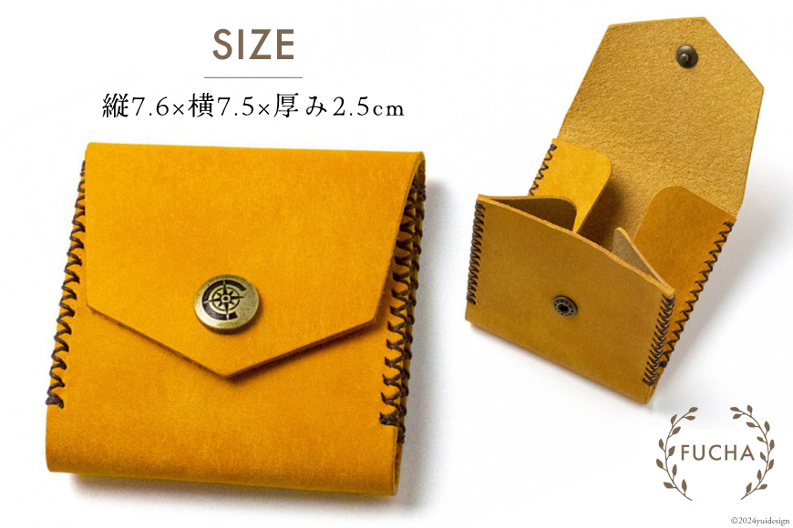 スクエアコインケース イエロー [FUCHA 石川県 志賀町 CJ5002-f] Square Coin Case イタリアンレザー プエブロレザー ハンドメイド 手縫い 革製品 本革