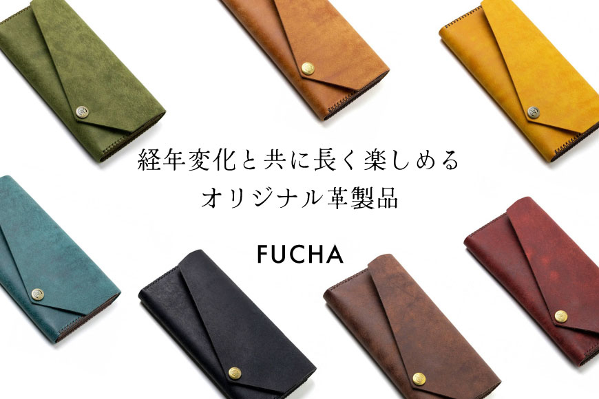 長財布 レディース キャメル [FUCHA 石川県 志賀町 CJ5013-d] Long Wallet III イタリアンレザー プエブロレザー ハンドメイド 手縫い 革製品 本革