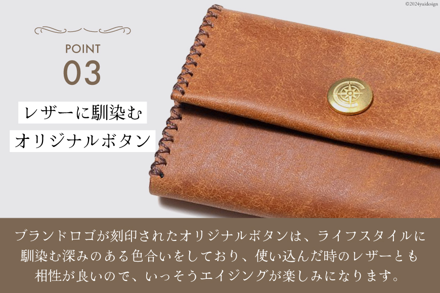 コンパクト 財布 キャメル [FUCHA 石川県 志賀町 CJ5001-d] Compact Wallet イタリアンレザー プエブロレザー ハンドメイド 手縫い 革製品 本革