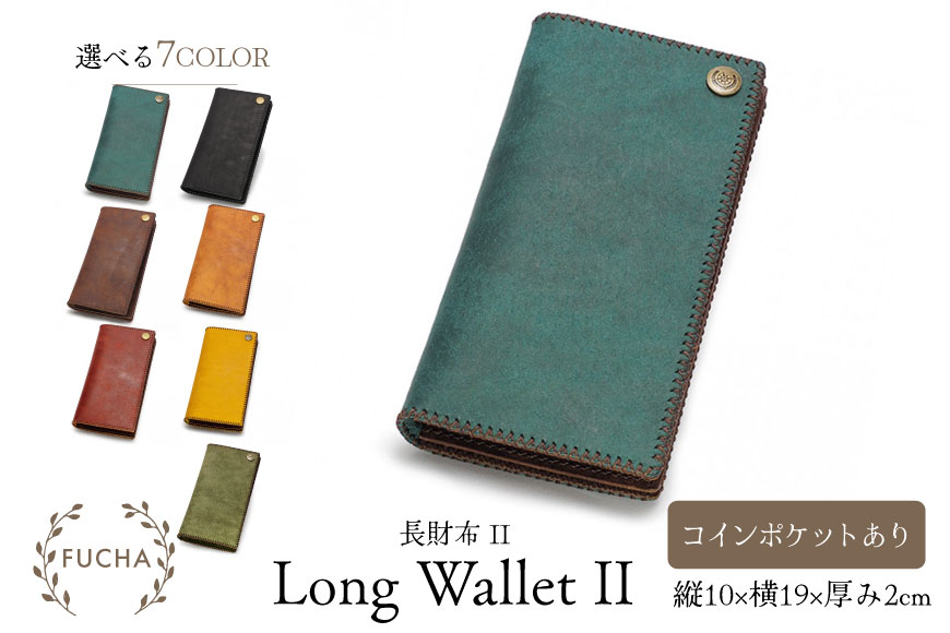 長財布 コインポケットあり キャメル [FUCHA 石川県 志賀町 CJ5014-d] Long Wallet II イタリアンレザー プエブロレザー ハンドメイド 手縫い 革製品 本革